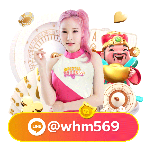bigbos168 mascot